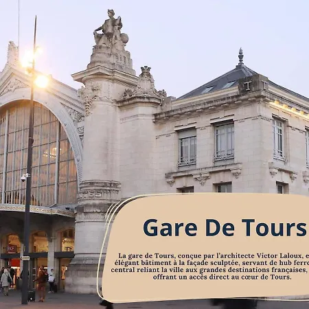 L'appart - A 2 Min De La Gare - Bureau - Wifi - 6v Tours